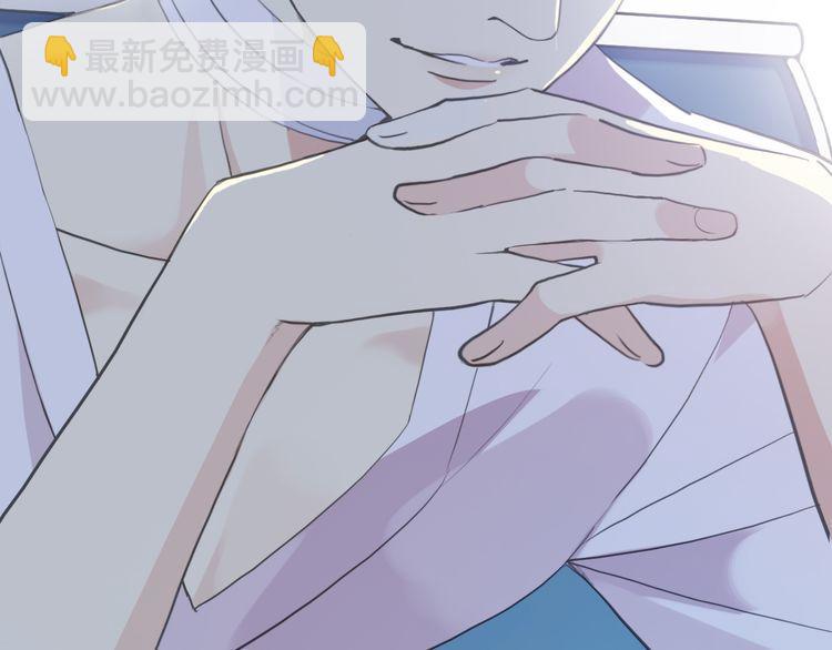 甜美的咬痕 - 誓約篇 第46話 託付給我吧(2/4) - 7