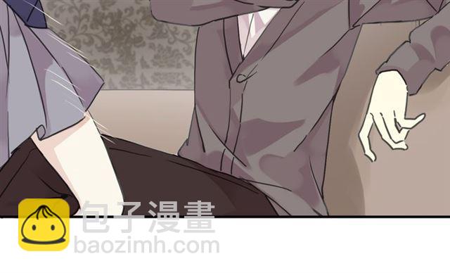 甜美的咬痕 - 第12話 跳舞(1/2) - 1