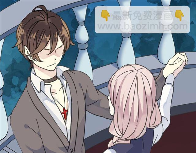 甜美的咬痕 - 第12話 跳舞(1/2) - 4