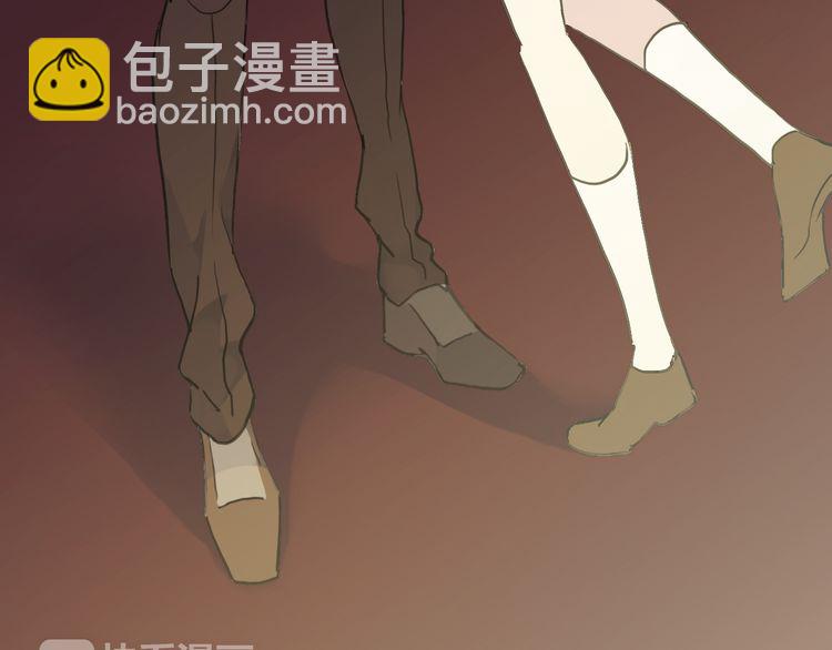 甜美的咬痕 - 第12話 跳舞(1/2) - 6