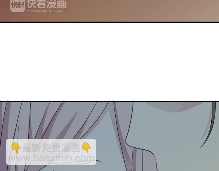 甜美的咬痕 - 第12話 跳舞(1/2) - 7