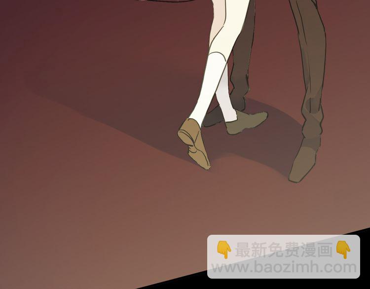 甜美的咬痕 - 第12話 跳舞(2/2) - 3