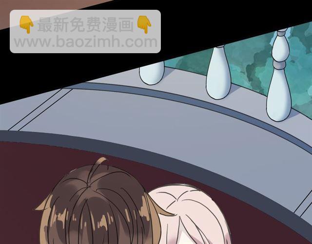 甜美的咬痕 - 第12話 跳舞(2/2) - 4