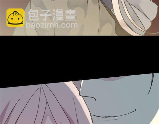 甜美的咬痕 - 第12話 跳舞(2/2) - 6