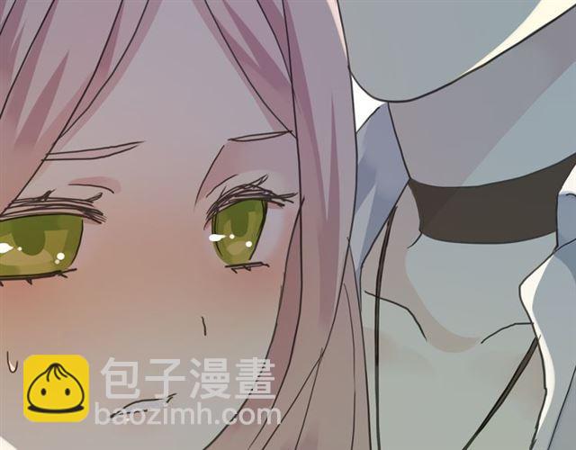 甜美的咬痕 - 第12話 跳舞(2/2) - 1