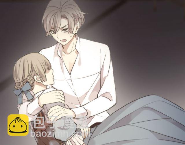 甜美的咬痕 - 誓約篇 第49話 其實我喜歡你(2/3) - 3