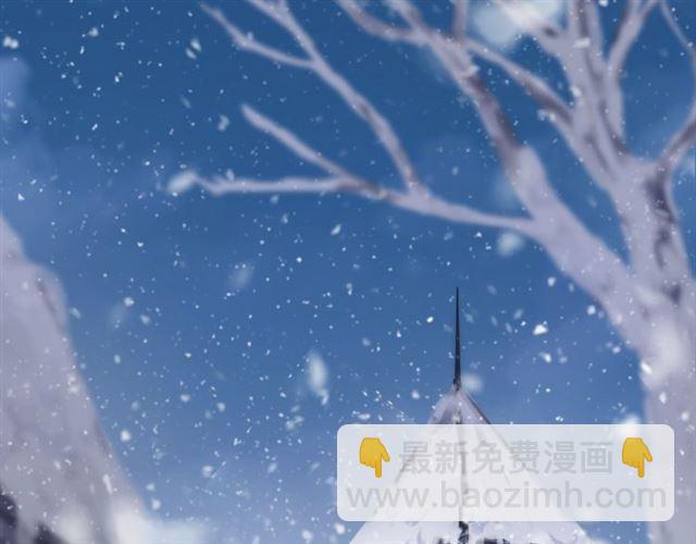 甜美的咬痕 - 誓約篇 第49話 其實我喜歡你(2/3) - 8