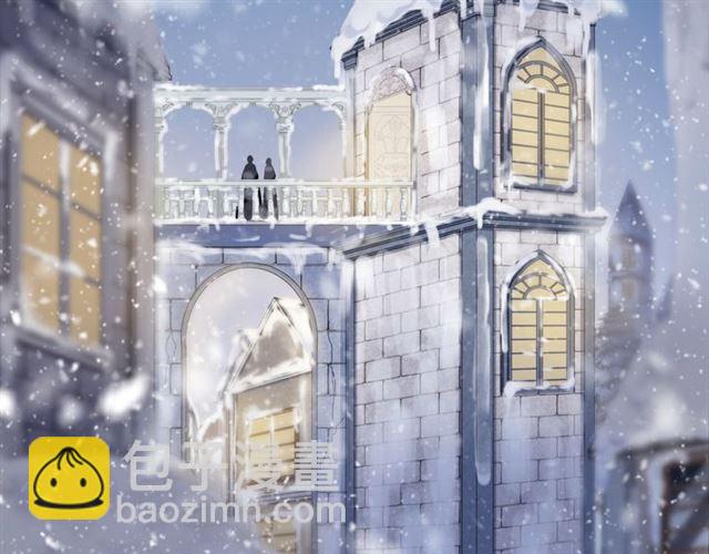 甜美的咬痕 - 誓約篇 第49話 其實我喜歡你(2/3) - 1