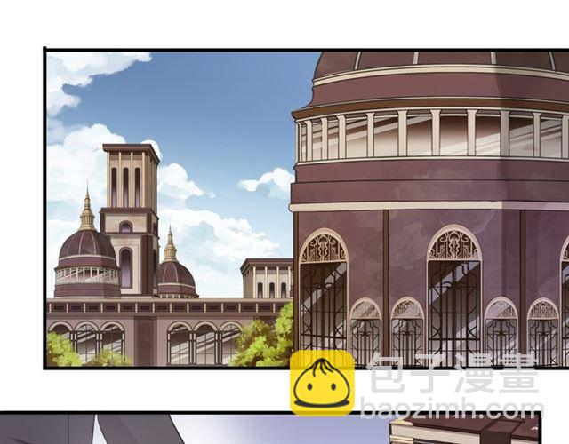 甜美的咬痕 - 誓約篇 第49話 其實我喜歡你(2/3) - 4