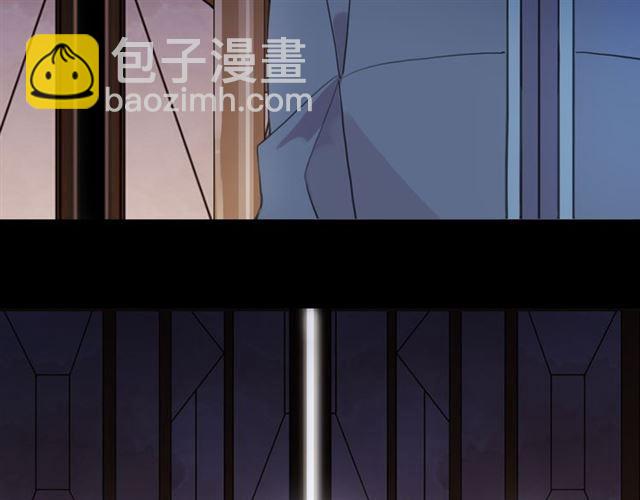 甜美的咬痕 - 誓約篇 第49話 其實我喜歡你(2/3) - 1