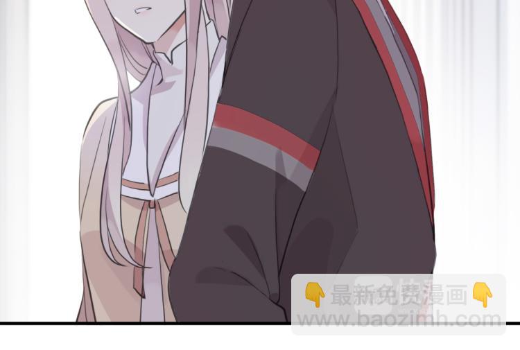 甜美的咬痕 - 誓約篇 第52話 我被拒絕了？(3/3) - 4