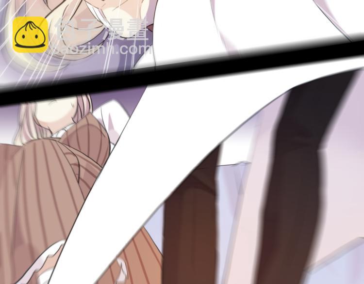 甜美的咬痕 - 誓約篇 第52話 我被拒絕了？(1/3) - 1