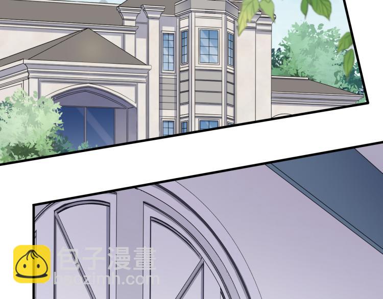 甜美的咬痕 - 誓約篇 第52話 我被拒絕了？(1/3) - 8