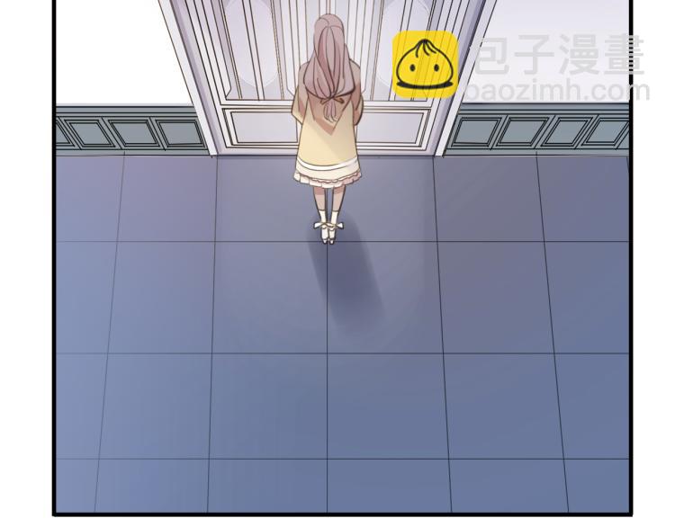 甜美的咬痕 - 誓約篇 第52話 我被拒絕了？(2/3) - 1