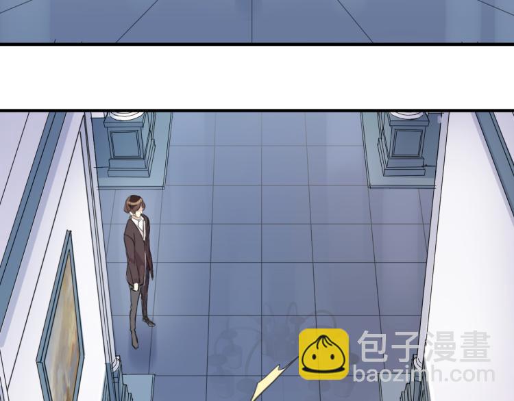 甜美的咬痕 - 誓約篇 第52話 我被拒絕了？(2/3) - 4