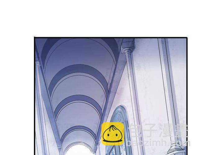 甜美的咬痕 - 誓約篇 第54話 重逢的喜悅！(3/4) - 1