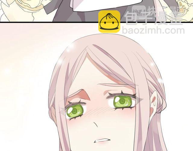 甜美的咬痕 - 誓約篇 第54話 重逢的喜悅！(3/4) - 5