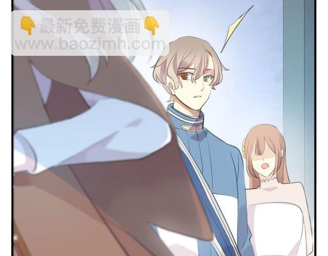 甜美的咬痕 - 誓約篇 第54話 重逢的喜悅！(3/4) - 7