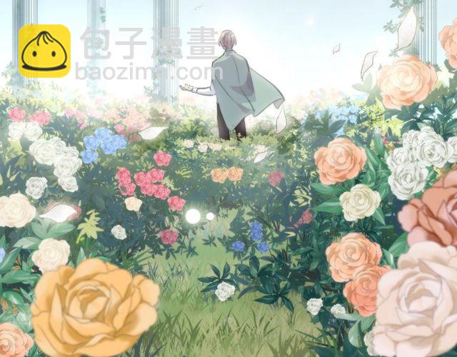 甜美的咬痕 - 誓約篇 第54話 重逢的喜悅！(3/4) - 1