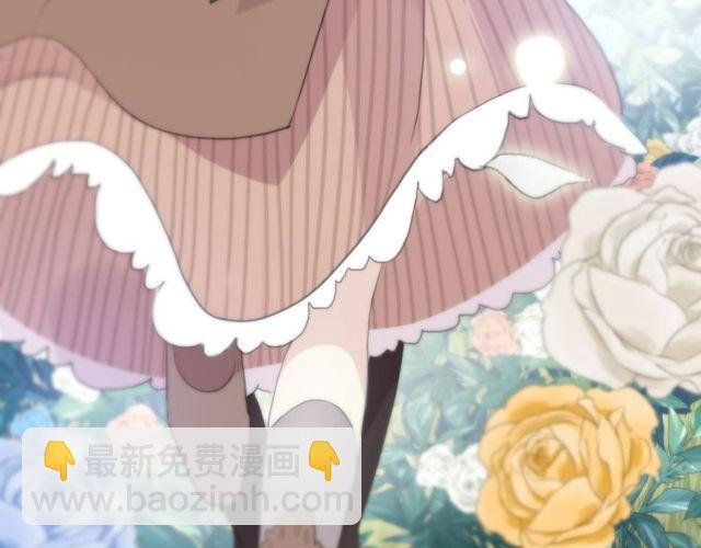 甜美的咬痕 - 誓約篇 第54話 重逢的喜悅！(3/4) - 8