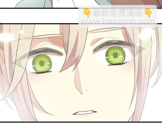 甜美的咬痕 - 誓約篇 第54話 重逢的喜悅！(4/4) - 5