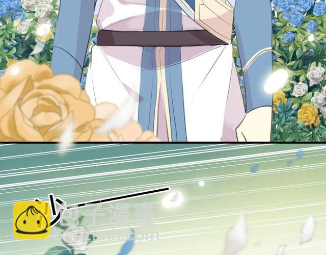 甜美的咬痕 - 誓約篇 第54話 重逢的喜悅！(4/4) - 2