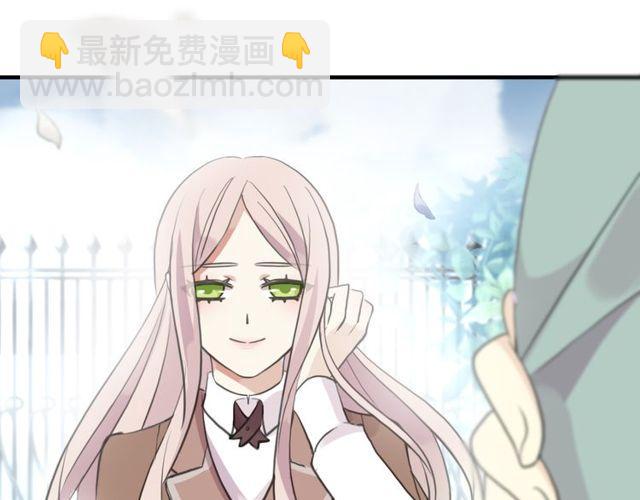 甜美的咬痕 - 誓約篇 第54話 重逢的喜悅！(4/4) - 6