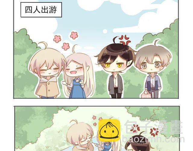 甜美的咬痕 - 誓約篇 第54話 重逢的喜悅！(4/4) - 3