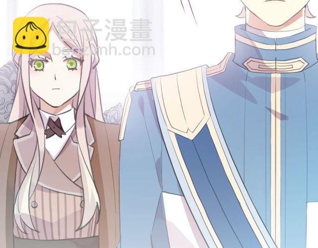 甜美的咬痕 - 誓約篇 第54話 重逢的喜悅！(2/4) - 1