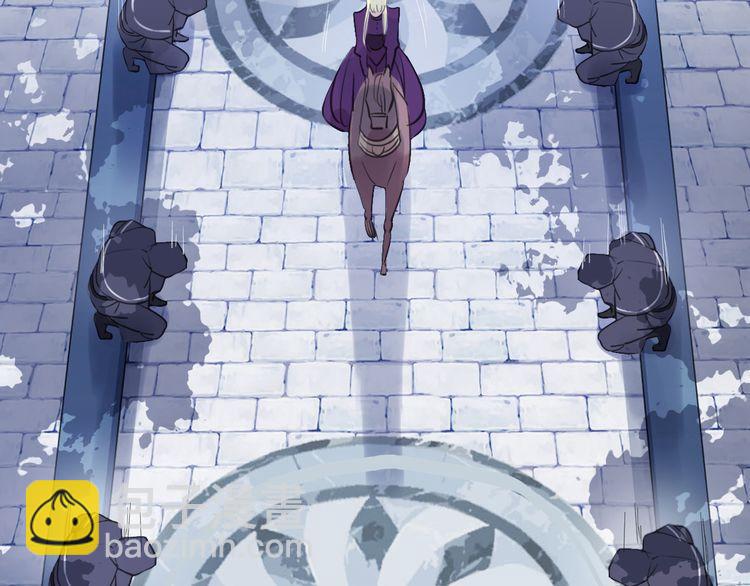 甜美的咬痕 - 誓約篇 第55話 愛與和平(2/4) - 6