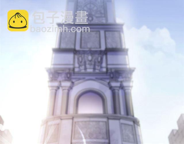 甜美的咬痕 - 誓約篇 第55話 愛與和平(3/4) - 8