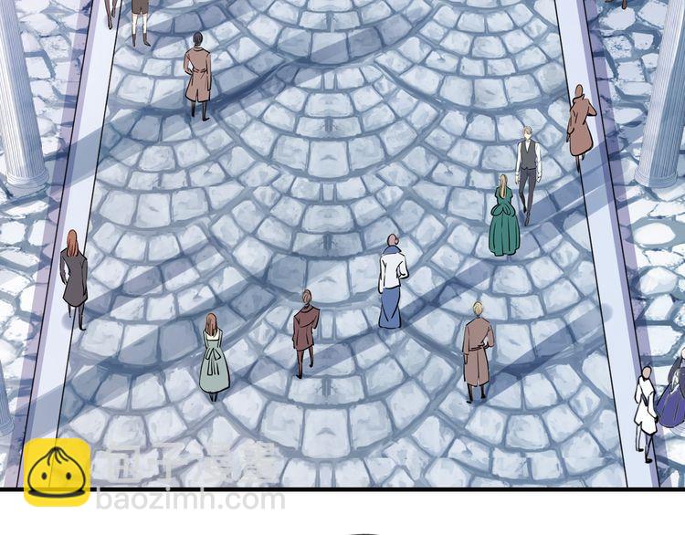 甜美的咬痕 - 誓約篇 第55話 愛與和平(3/4) - 8