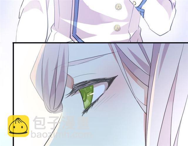 甜美的咬痕 - 誓約篇 第55話 愛與和平(3/4) - 8