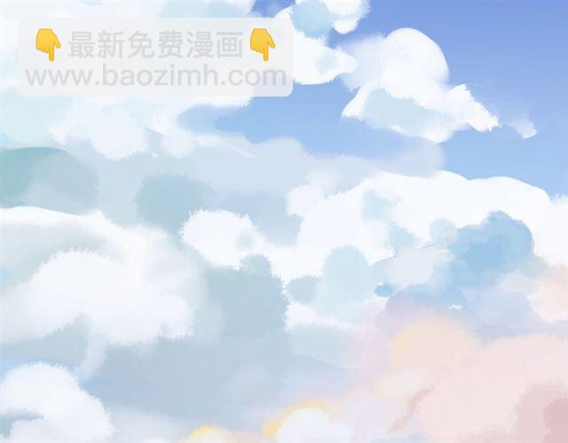 甜美的咬痕 - 誓約篇 第55話 愛與和平(3/4) - 4