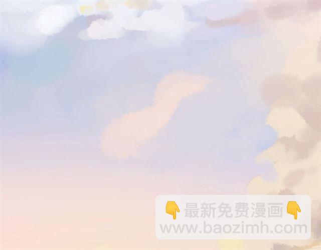 甜美的咬痕 - 誓約篇 第55話 愛與和平(3/4) - 5