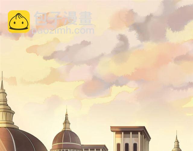 甜美的咬痕 - 誓約篇 第55話 愛與和平(3/4) - 6