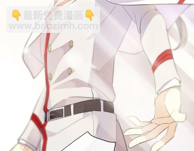 甜美的咬痕 - 誓約篇 第55話 愛與和平(3/4) - 7