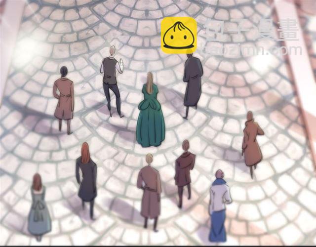 甜美的咬痕 - 誓約篇 第55話 愛與和平(3/4) - 2