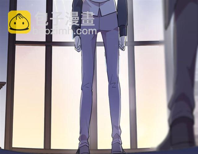 甜美的咬痕 - 誓約篇 第55話 愛與和平(4/4) - 2