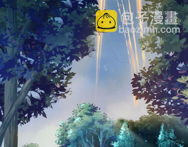 甜美的咬痕 - 誓約篇 第55話 愛與和平(4/4) - 7