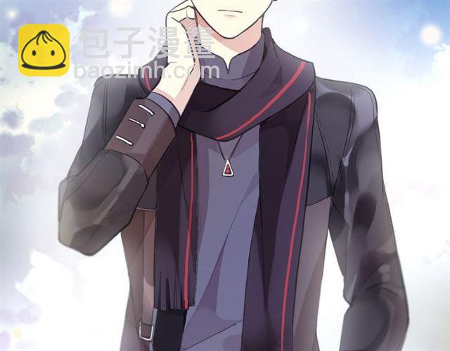 甜美的咬痕 - 誓約篇 第55話 愛與和平(4/4) - 7