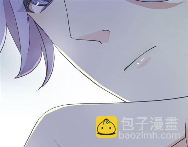 甜美的咬痕 - 誓約篇 第55話 愛與和平(2/4) - 4