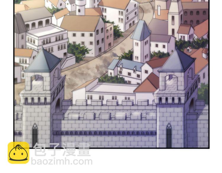 甜美的咬痕 - 誓約篇 第55話 愛與和平(2/4) - 1