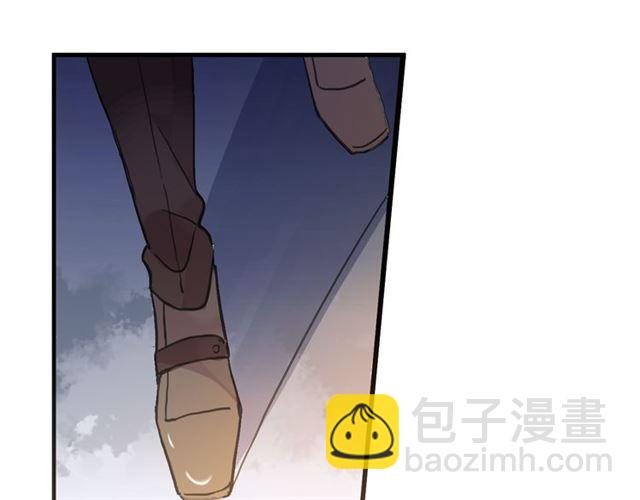 甜美的咬痕 - 誓約篇 第55話 愛與和平(2/4) - 6