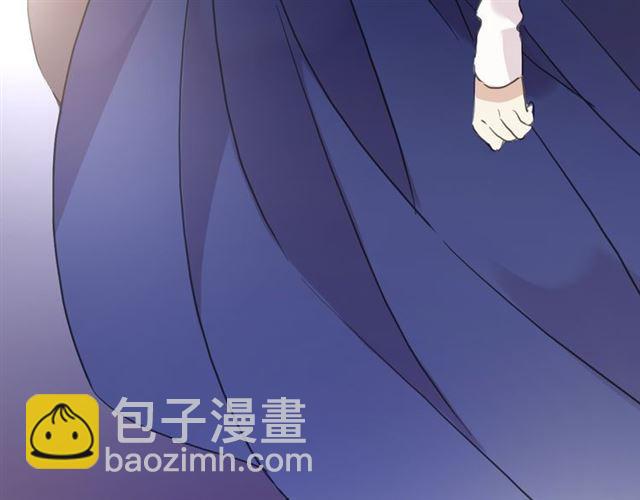 甜美的咬痕 - 誓約篇 第55話 愛與和平(2/4) - 2