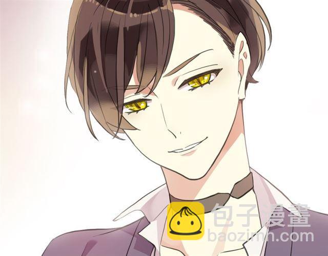 甜美的咬痕 - 番外 因你心急啊(3/3) - 5