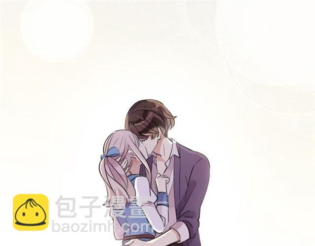 甜美的咬痕 - 番外 因你心急啊(3/3) - 2