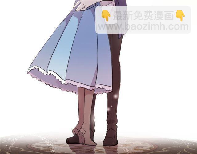 甜美的咬痕 - 番外 因你心急啊(3/3) - 3