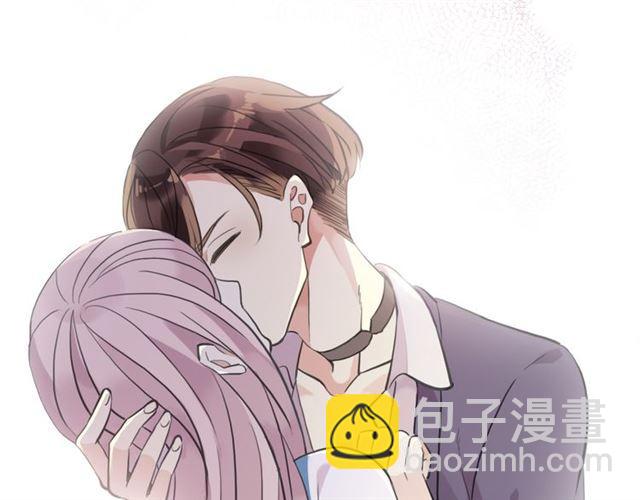 甜美的咬痕 - 番外 因你心急啊(3/3) - 4