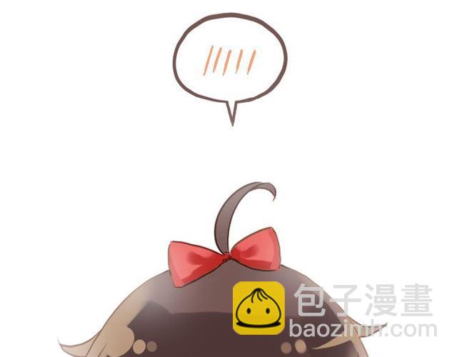 甜美的咬痕 - 番外 因你心急啊(3/3) - 1